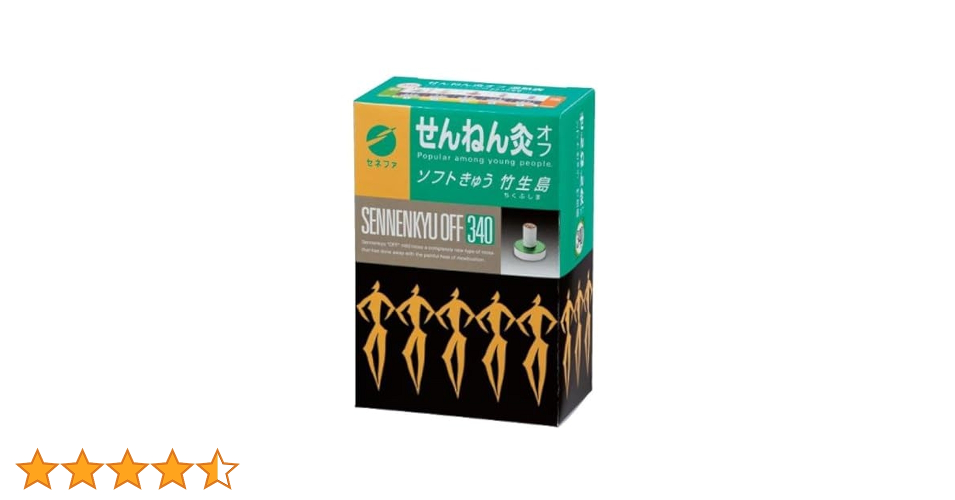 Amazon.co.jp: せんねん灸オフ竹生島 340点入 : ドラッグストア